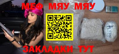 марки nbome Ликино-Дулёво