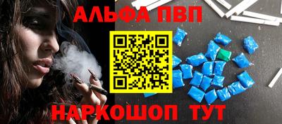 марки nbome Ликино-Дулёво