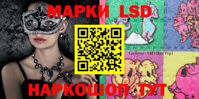 кокаин премиум Ливны