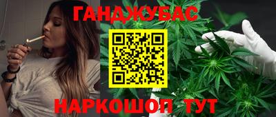 марки nbome Ликино-Дулёво