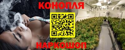 первитин Лесосибирск