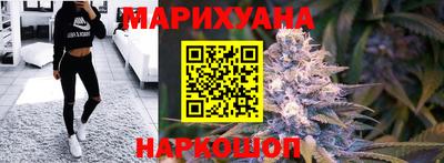 кокаин премиум Ливны