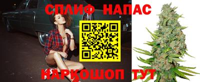 первитин Лесосибирск