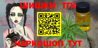 первитин Лесосибирск