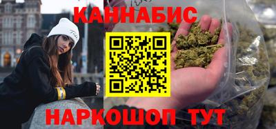 первитин Лесосибирск