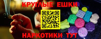 первитин Лесосибирск