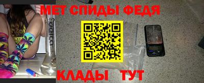 марки nbome Ликино-Дулёво