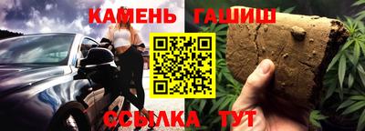 кокаин премиум Ливны