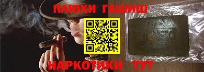 первитин Лесосибирск