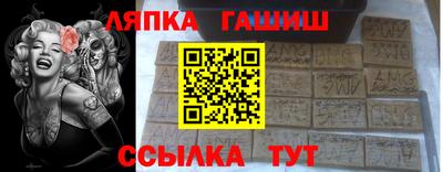 кокаин премиум Ливны