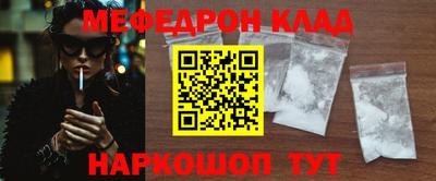 марки nbome Ликино-Дулёво